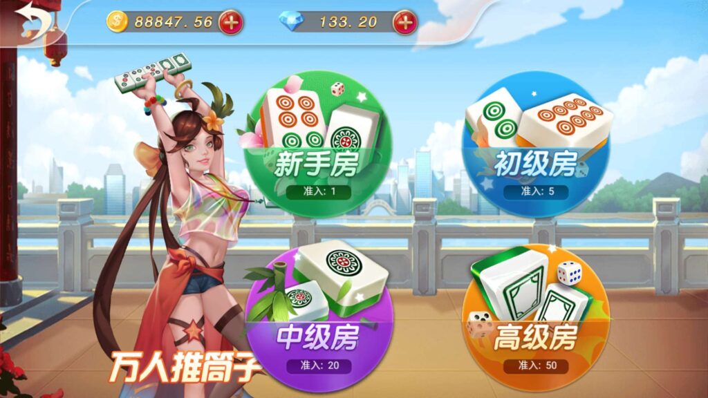 图片[3]-乐博互娱 全套双端完整 完美运营接单平台+视频搭建教程-源码交易网