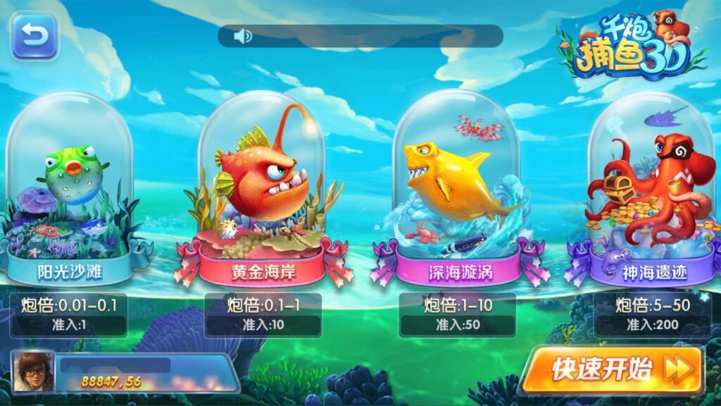 图片[4]-乐博互娱 全套双端完整 完美运营接单平台+视频搭建教程-源码交易网