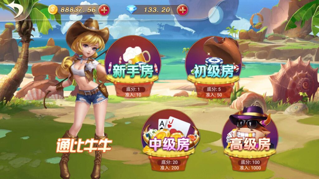 图片[6]-乐博互娱 全套双端完整 完美运营接单平台+视频搭建教程-源码交易网