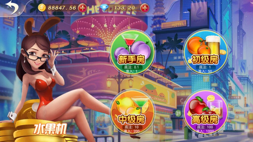 图片[8]-乐博互娱 全套双端完整 完美运营接单平台+视频搭建教程-源码交易网