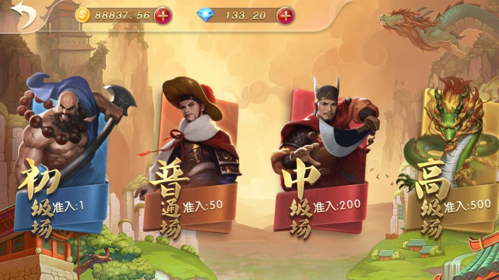 图片[10]-乐博互娱 全套双端完整 完美运营接单平台+视频搭建教程-源码交易网