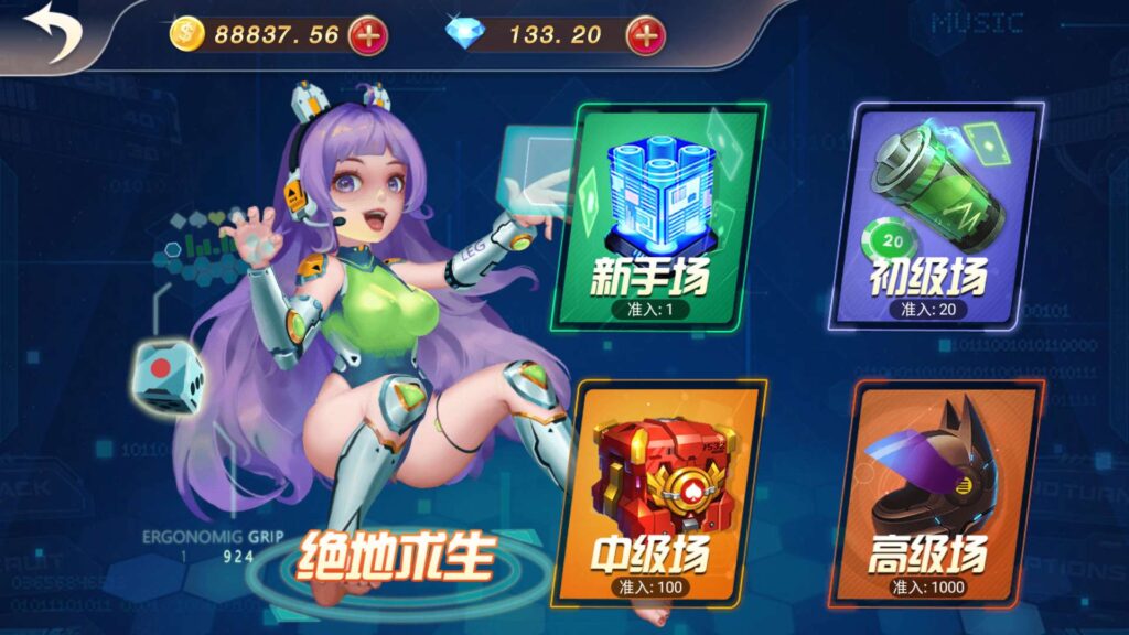 图片[9]-乐博互娱 全套双端完整 完美运营接单平台+视频搭建教程-源码交易网