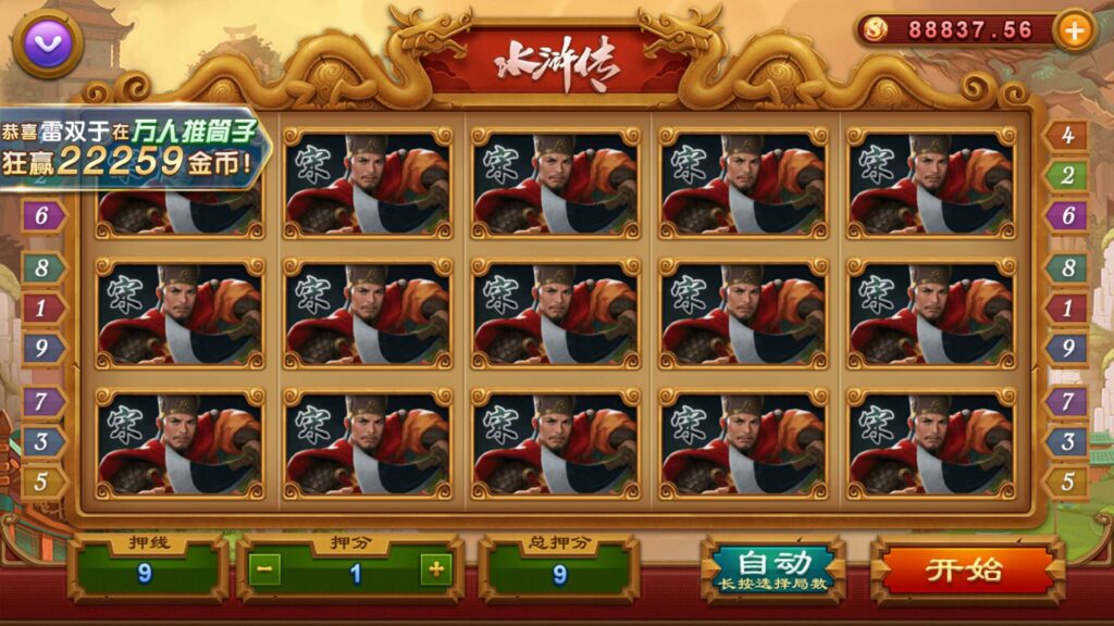 图片[11]-乐博互娱 全套双端完整 完美运营接单平台+视频搭建教程-源码交易网