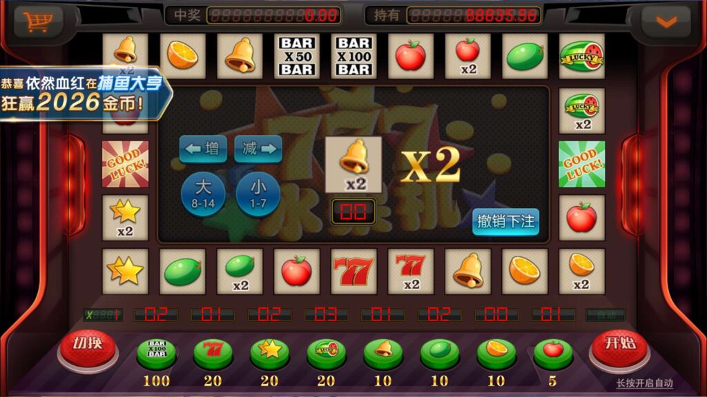 图片[7]-乐博互娱 全套双端完整 完美运营接单平台+视频搭建教程-源码交易网