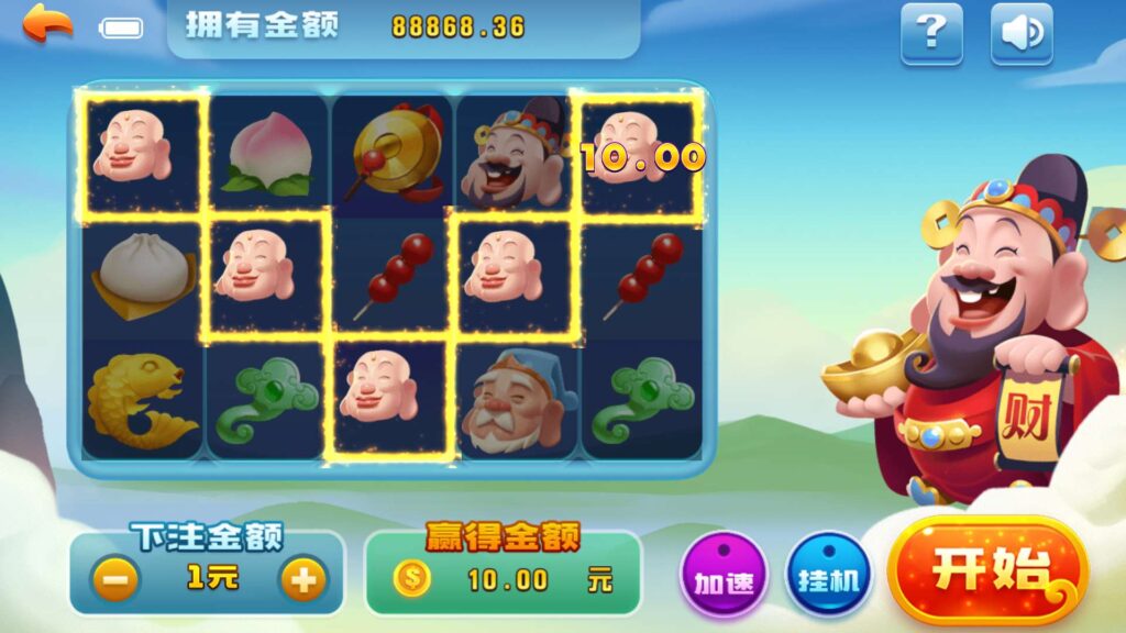 图片[16]-乐博互娱 全套双端完整 完美运营接单平台+视频搭建教程-源码交易网