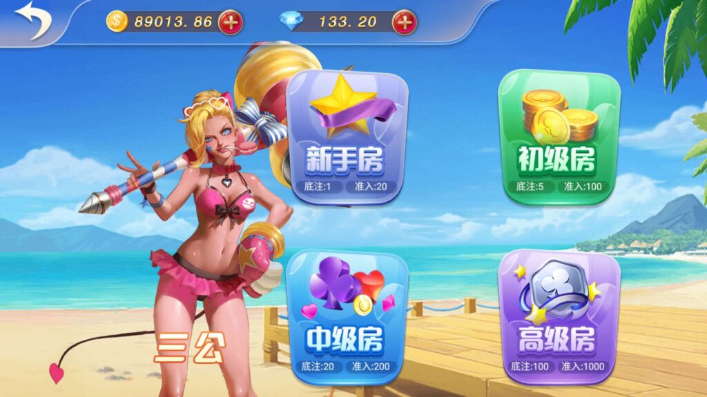 图片[18]-乐博互娱 全套双端完整 完美运营接单平台+视频搭建教程-源码交易网