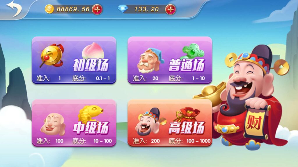 图片[14]-乐博互娱 全套双端完整 完美运营接单平台+视频搭建教程-源码交易网