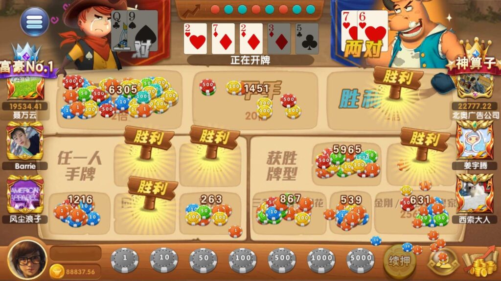 图片[15]-乐博互娱 全套双端完整 完美运营接单平台+视频搭建教程-源码交易网