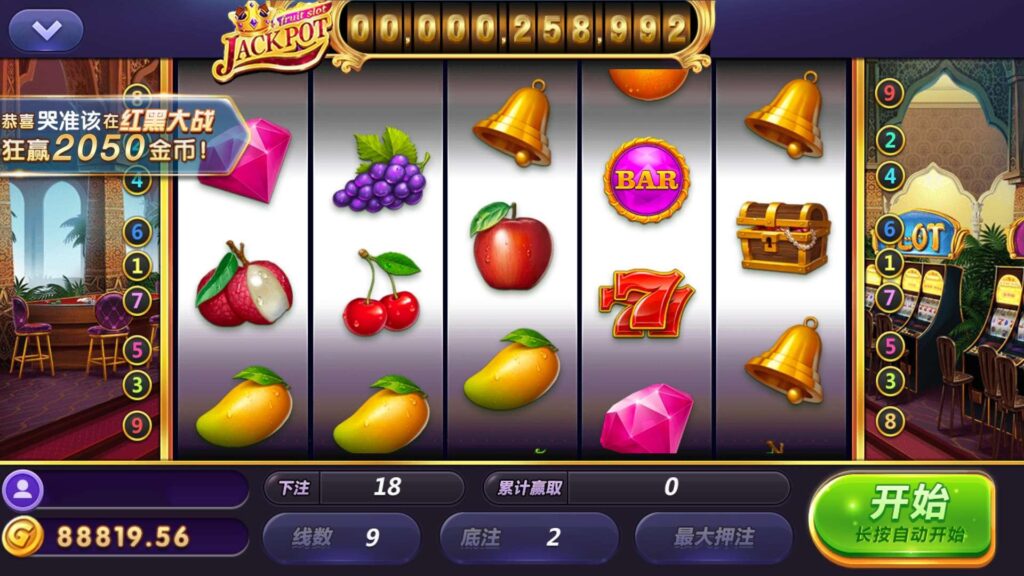 图片[13]-乐博互娱 全套双端完整 完美运营接单平台+视频搭建教程-源码交易网