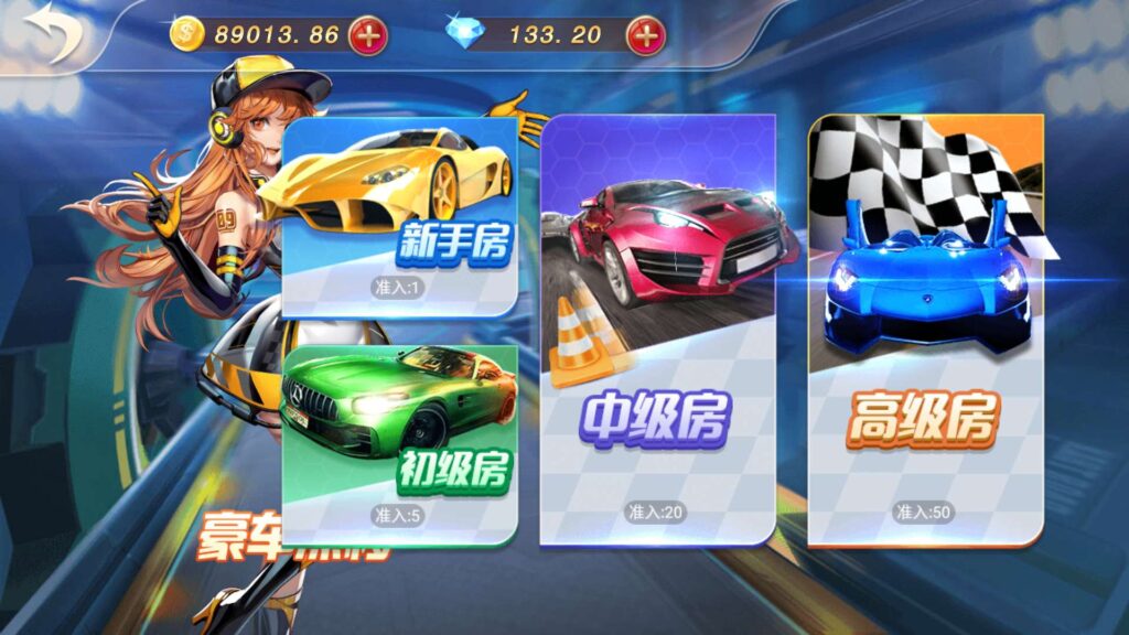 图片[20]-乐博互娱 全套双端完整 完美运营接单平台+视频搭建教程-源码交易网