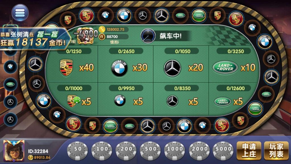 图片[21]-乐博互娱 全套双端完整 完美运营接单平台+视频搭建教程-源码交易网