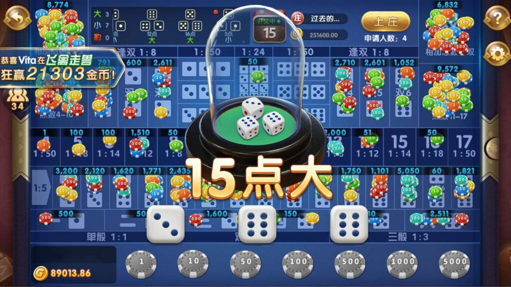 图片[26]-乐博互娱 全套双端完整 完美运营接单平台+视频搭建教程-源码交易网