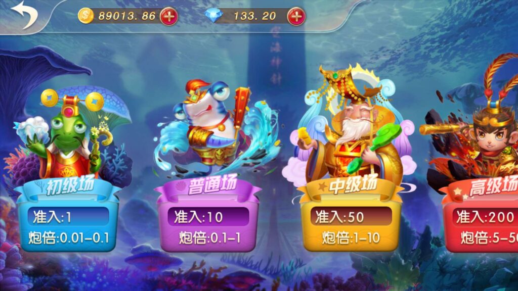 图片[24]-乐博互娱 全套双端完整 完美运营接单平台+视频搭建教程-源码交易网