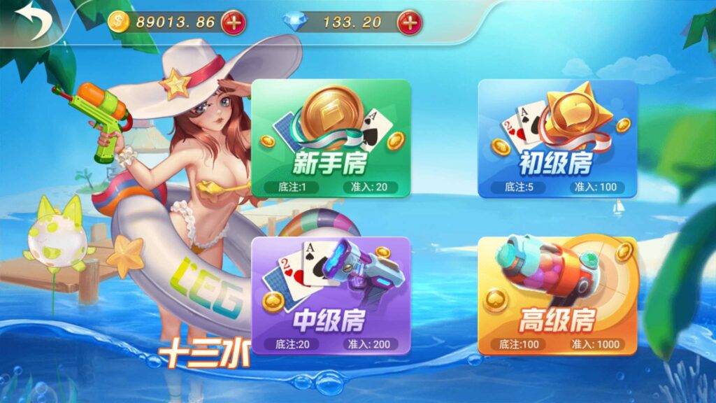 图片[23]-乐博互娱 全套双端完整 完美运营接单平台+视频搭建教程-源码交易网