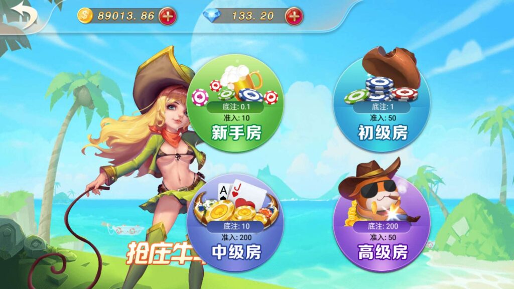 图片[27]-乐博互娱 全套双端完整 完美运营接单平台+视频搭建教程-源码交易网