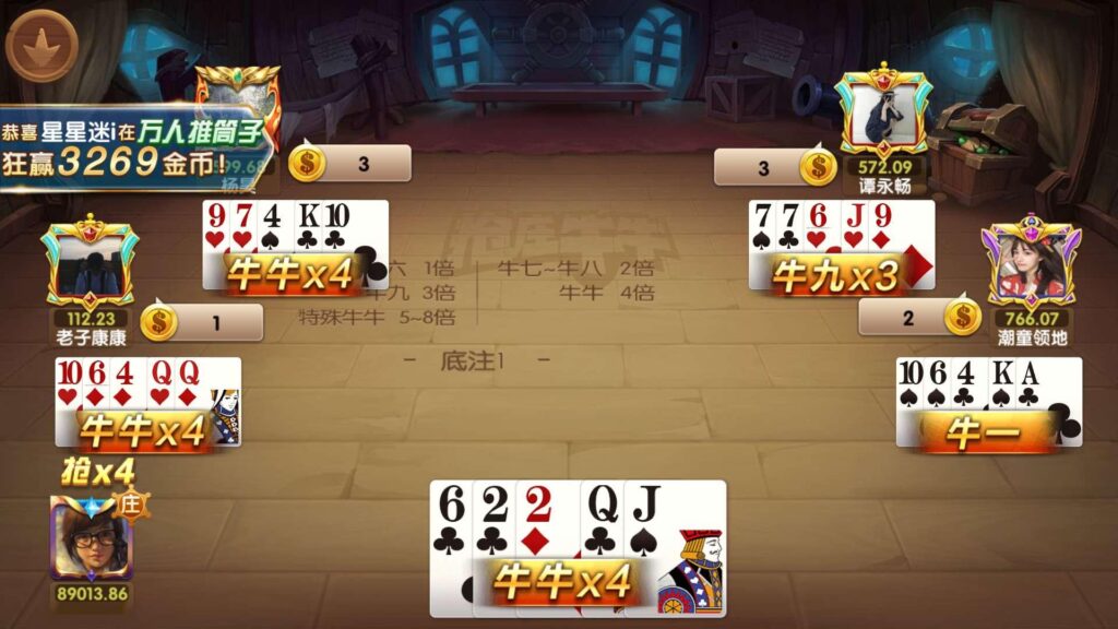 图片[29]-乐博互娱 全套双端完整 完美运营接单平台+视频搭建教程-源码交易网