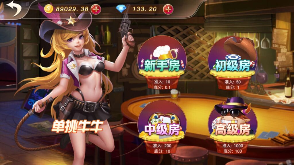 图片[30]-乐博互娱 全套双端完整 完美运营接单平台+视频搭建教程-源码交易网