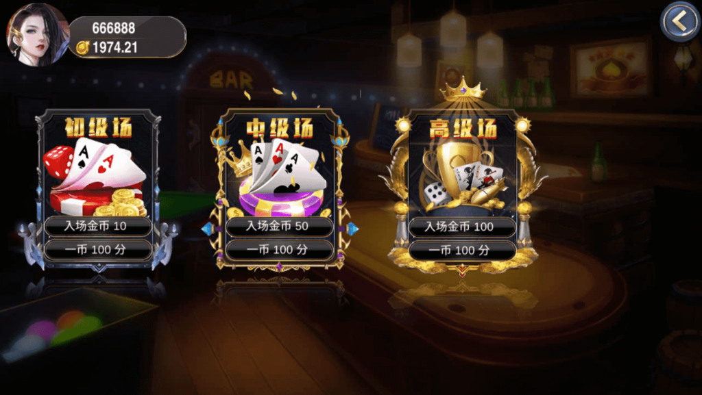 图片[6]-178大鱼塘电玩游戏厅+视频搭建教程-源码交易网