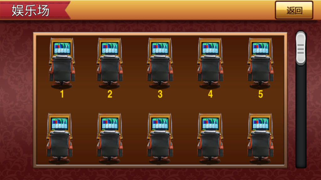 图片[8]-178大鱼塘电玩游戏厅+视频搭建教程-源码交易网