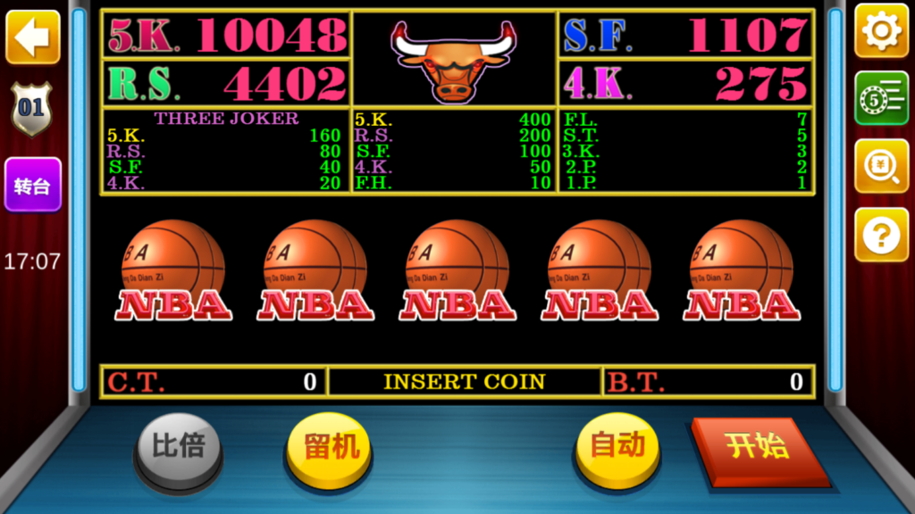 图片[16]-178大鱼塘电玩游戏厅+视频搭建教程-源码交易网