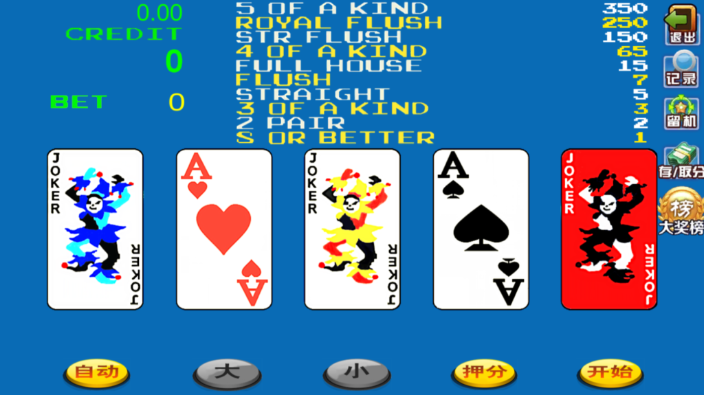 图片[13]-178大鱼塘电玩游戏厅+视频搭建教程-源码交易网