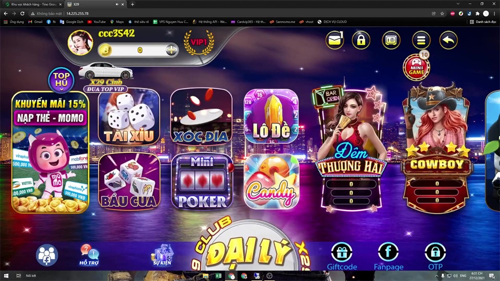 图片[5]-cocos超精美越南电玩游戏3套UI拉霸竞猜带控制纯源码非组件 搭建视频教程-源码交易网