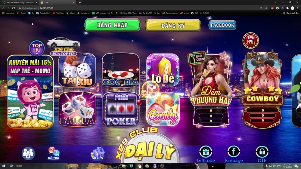 图片[4]-cocos超精美越南电玩游戏3套UI拉霸竞猜带控制纯源码非组件 搭建视频教程-源码交易网