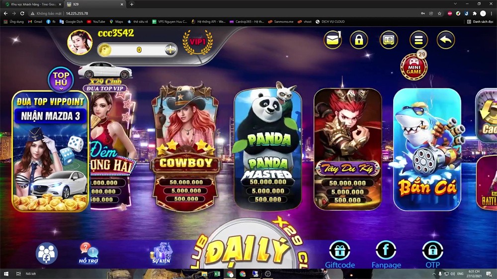 图片[2]-cocos超精美越南电玩游戏3套UI拉霸竞猜带控制纯源码非组件 搭建视频教程-源码交易网