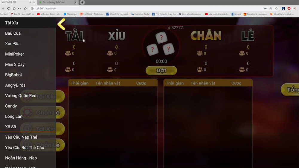 图片[15]-cocos超精美越南电玩游戏3套UI拉霸竞猜带控制纯源码非组件 搭建视频教程-源码交易网