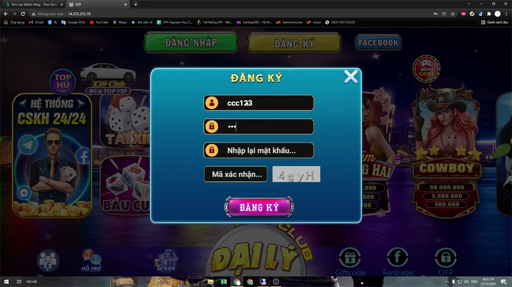 图片[16]-cocos超精美越南电玩游戏3套UI拉霸竞猜带控制纯源码非组件 搭建视频教程-源码交易网