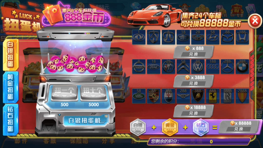 图片[9]-网狐系列乐博互娱 亿游聚汇 新版UI 真金游戏-源码交易网