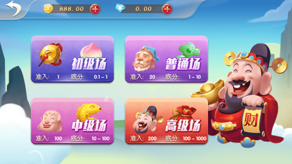 图片[10]-网狐系列乐博互娱 亿游聚汇 新版UI 真金游戏-源码交易网