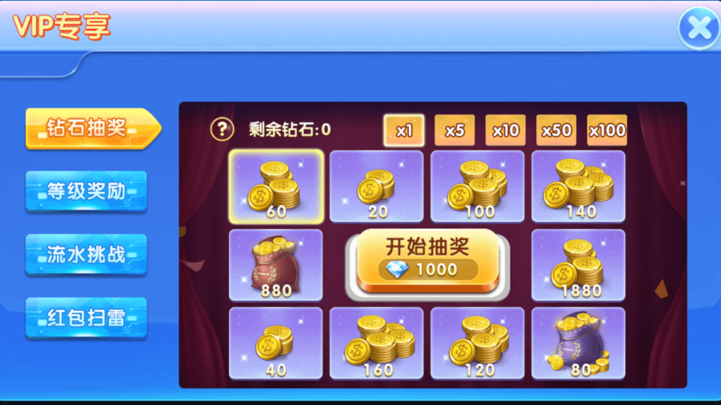 图片[11]-网狐系列乐博互娱 亿游聚汇 新版UI 真金游戏-源码交易网