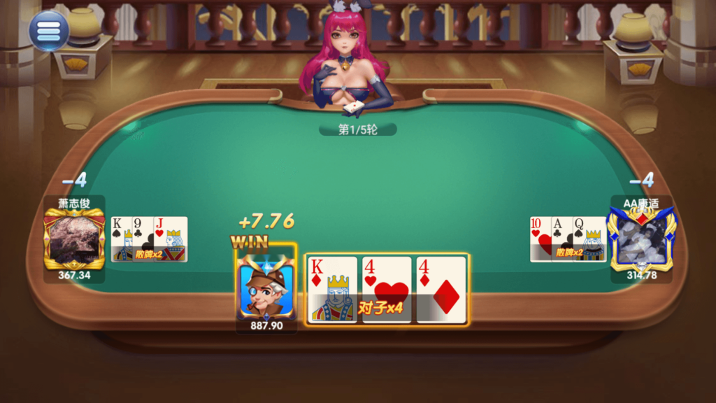 图片[15]-网狐系列乐博互娱 亿游聚汇 新版UI 真金游戏-源码交易网