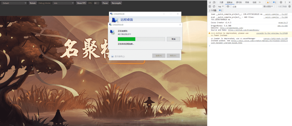 图片[7]-创胜系列名聚大联盟房卡俱乐部源码 Cocos2D创胜新UI-源码交易网