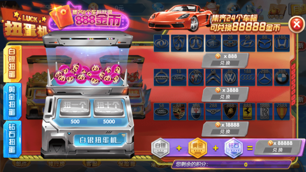 图片[12]-网狐系列乐博互娱双端齐全-源码交易网