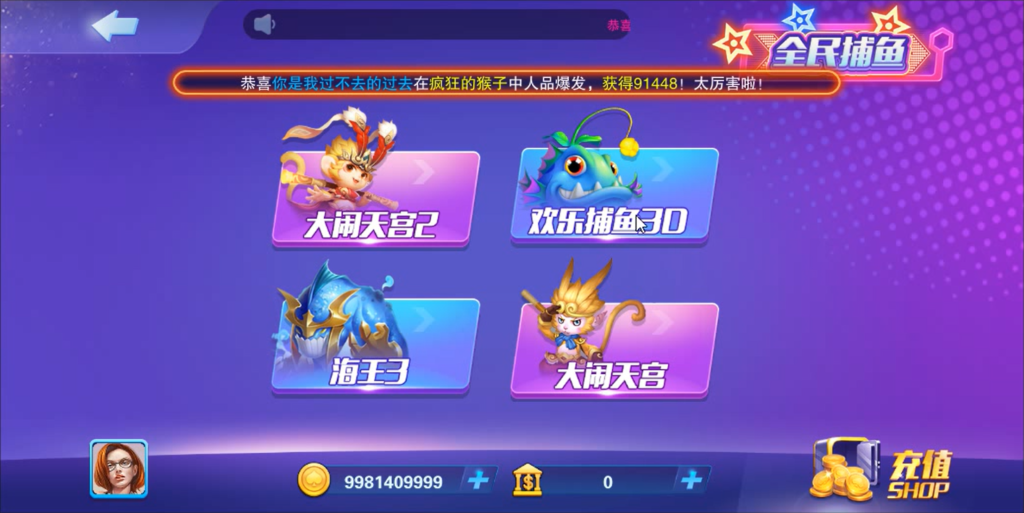 图片[3]-Unity3D系列海王3源码-源码交易网