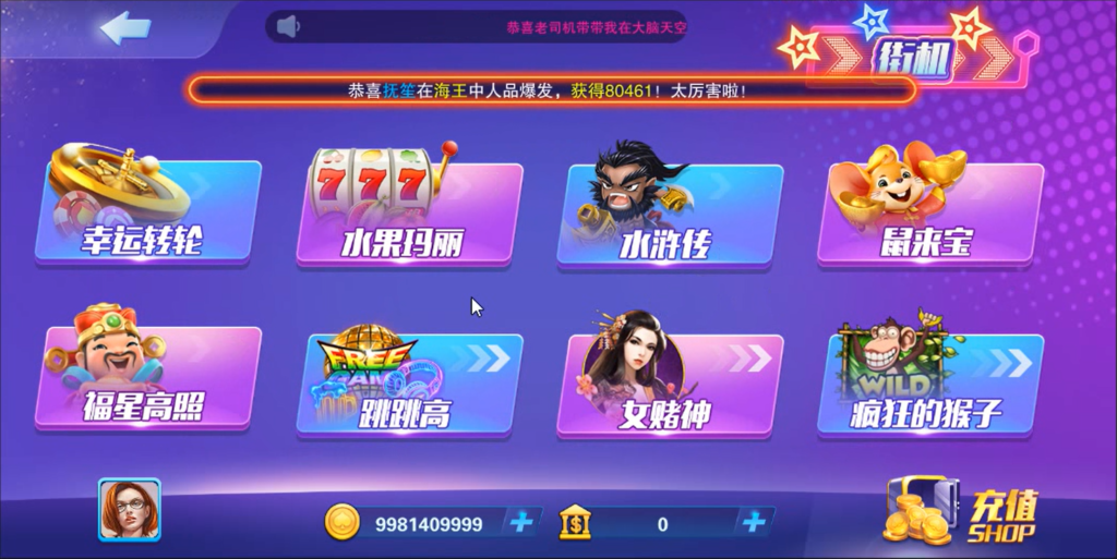 图片[2]-Unity3D系列海王3源码-源码交易网