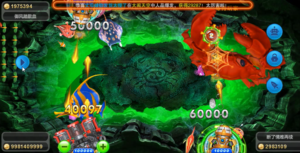 图片[5]-Unity3D系列海王3源码-源码交易网