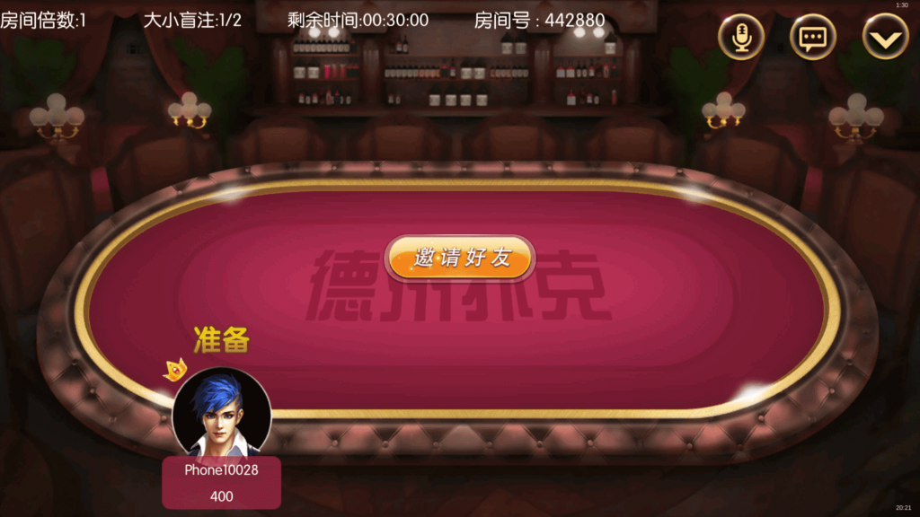 图片[13]-红鸟棋牌源码 天天联盟 编译好组件 双端完整 独家首发-源码交易网