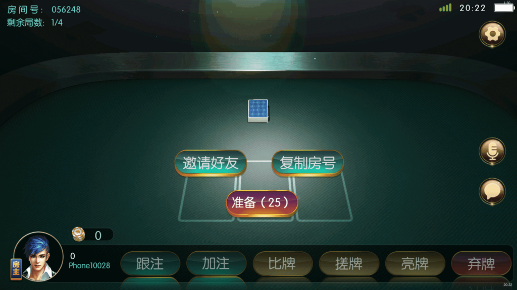 图片[17]-红鸟棋牌源码 天天联盟 编译好组件 双端完整 独家首发-源码交易网