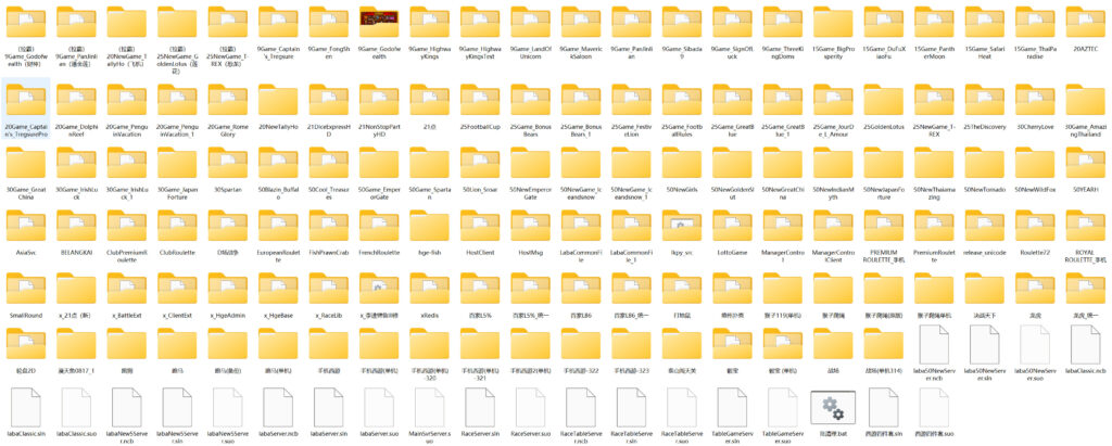 图片[2]-网狐二开多国语言国际版棋牌全套源码N多游戏及UI工程下载-源码交易网