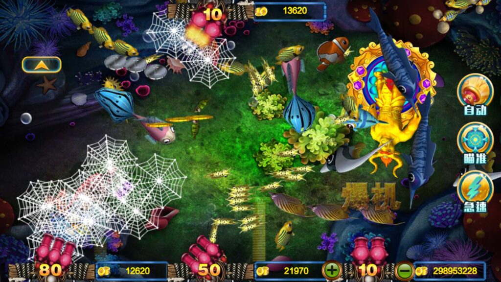 图片[6]-大富豪仿富贵二开海岛娱乐有加解密工具和自授权工具-源码交易网