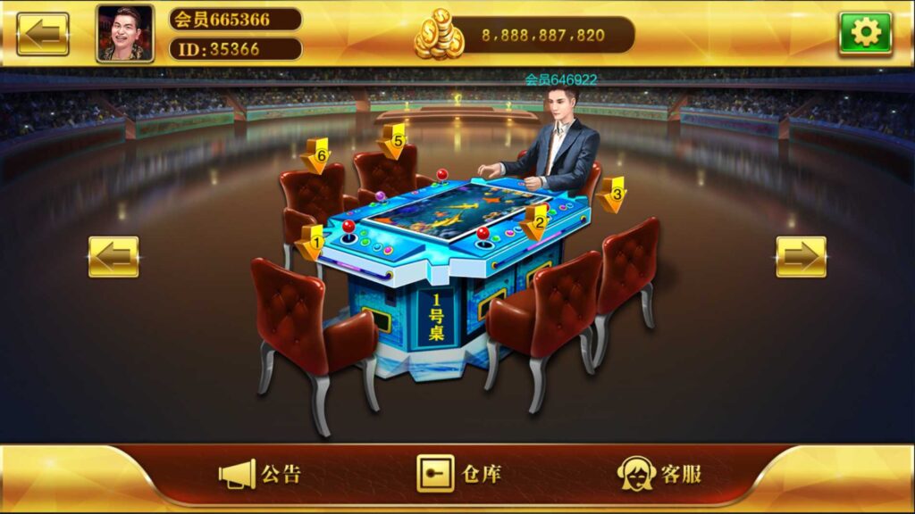 图片[8]-大富豪仿富贵二开海岛娱乐有加解密工具和自授权工具-源码交易网