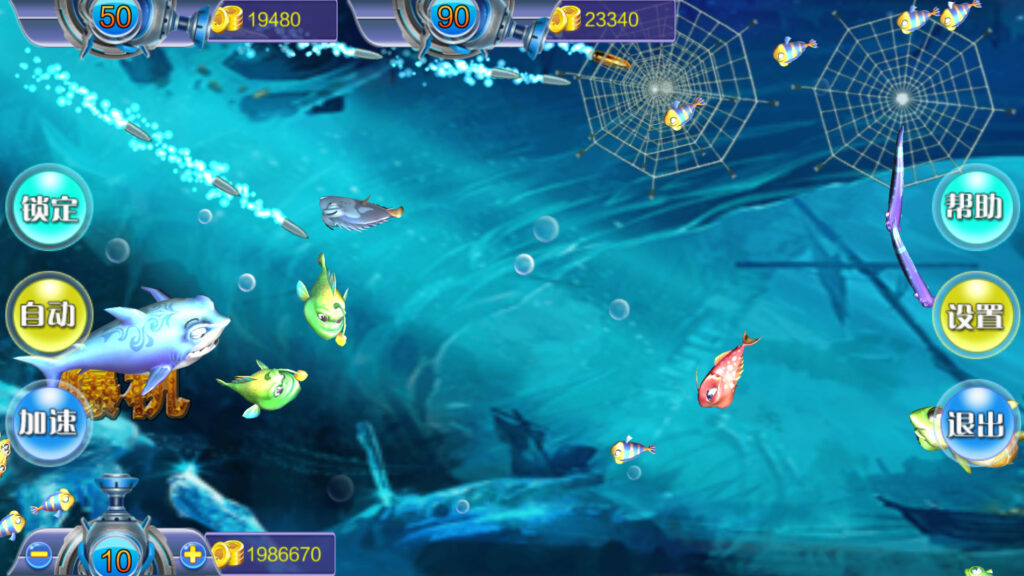 图片[8]-大富豪二开吉祥如意电玩带加解密工具-源码交易网