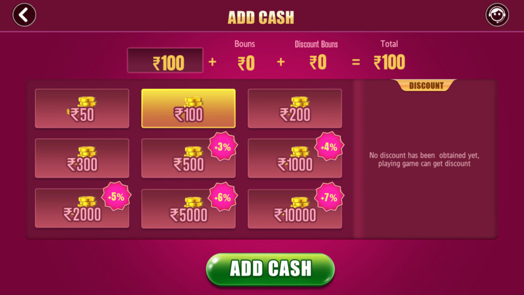 图片[7]-印度棋牌游戏组件Trip-源码交易网