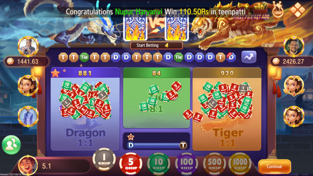 图片[13]-印度棋牌游戏组件Trip-源码交易网