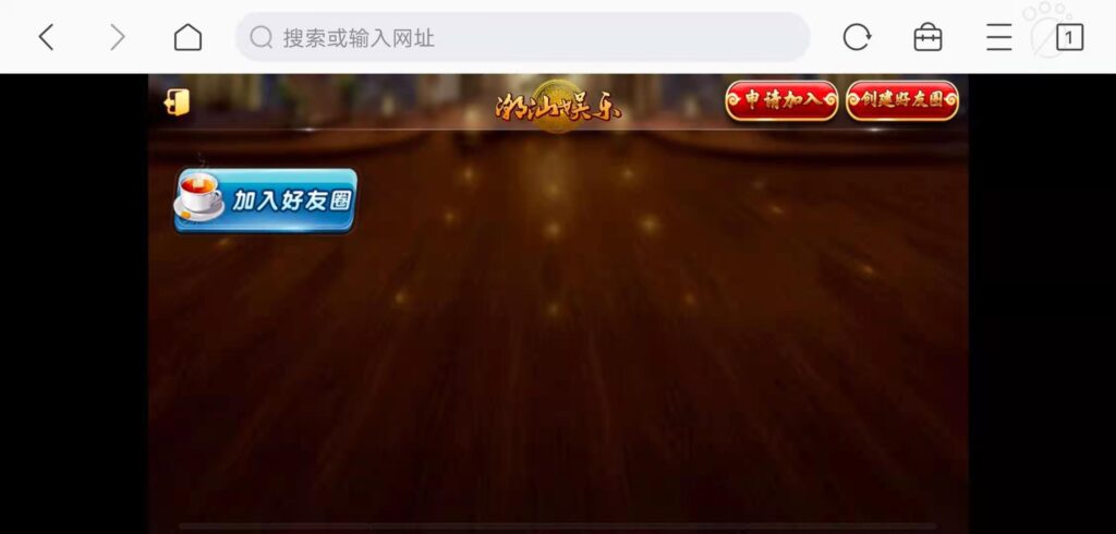 图片[6]-H5潮乐会完整源码 带鱼虾蟹 前端采用cocos-源码交易网