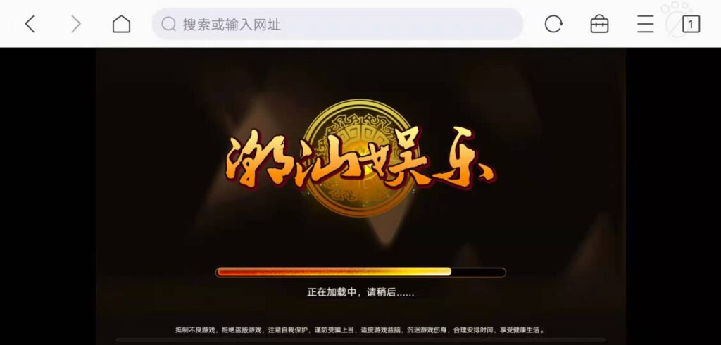 图片[5]-H5潮乐会完整源码 带鱼虾蟹 前端采用cocos-源码交易网