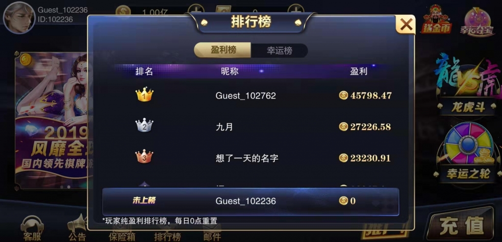 图片[6]-【服务端过授权版】星耀刀锋版完整组件+视频搭建教程 星耀系列通用服务端+数据库+双端APP+web端-源码交易网